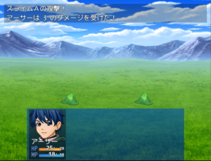 Final Quest RPGツクールMZ版