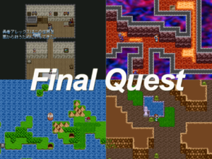 Final Quest RPGツクール2000版