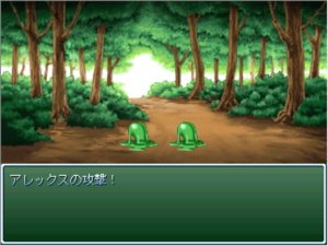 Final Quest RPGツクール2000版